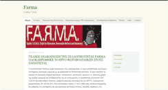 Desktop Screenshot of farmazapatista.espivblogs.net